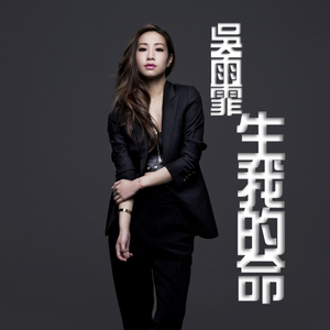 羞耻m字腿对镜自慰
