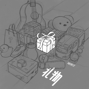 羞耻m字腿对镜自慰
